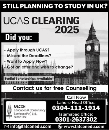 Admission Open in Falcon Education & Consultancy Services Private Limited Lahore